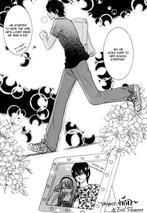 Neck and Neck Chapter 38 46